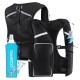 Outdoor reflective breathable and hydrating vest for men and women, suitable for running, cycling, and marathons, adjustable chest strap