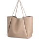 Women’s Large-Capacity Soft Leather Shoulder Bag
Casual Versatile Tote for Work & Commute